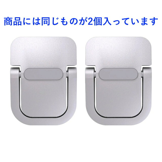 698円の貼り付けPCスタンドが神コスパすぎた件