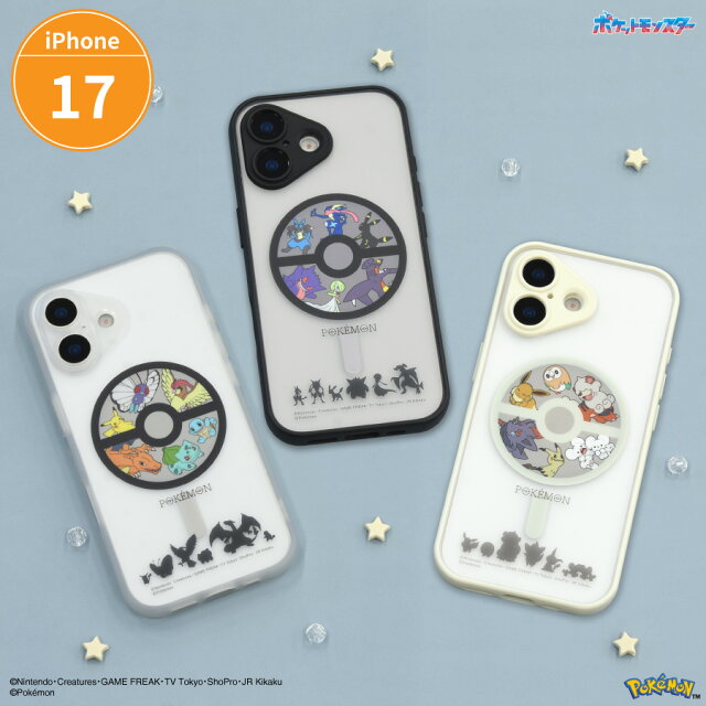 2026年最新！ポケモンiPhone17ケースIIIIfit正直レビュー