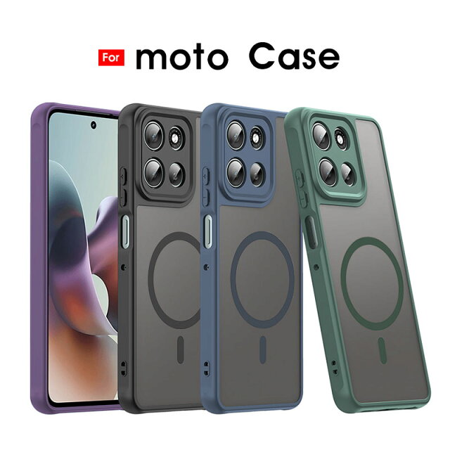 1000円で買えるMotorolaケース！MagSafe対応マット半透明レビュー