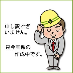 2026年版｜サンコースマートプラグ10×50レビュー！コンクリート用アンカーの実力