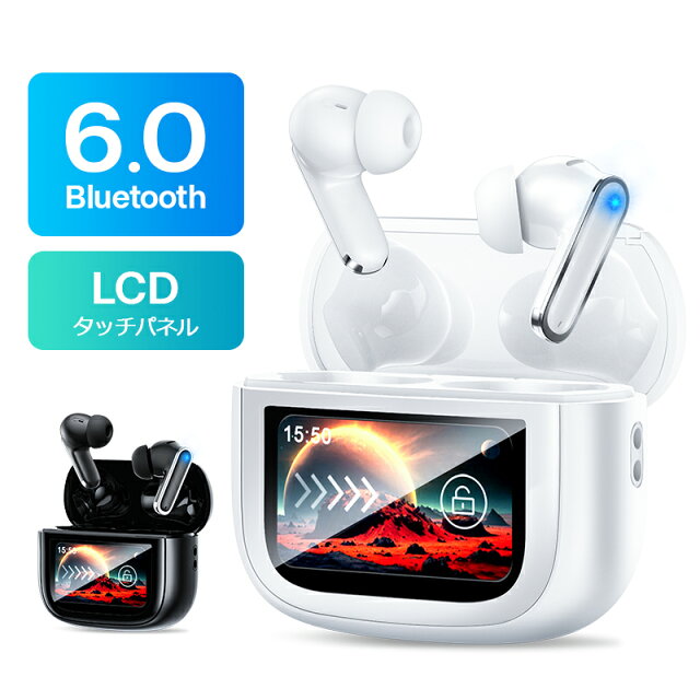 2,280円で液晶＆ANC搭載！T26ワイヤレスイヤホン本音レビュー